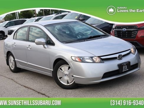 Used 2006 Honda Civic Hybrid Sedan image 1