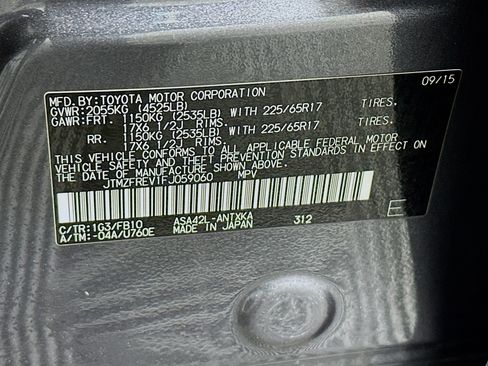 Used 2015 Toyota RAV4 LE image 12