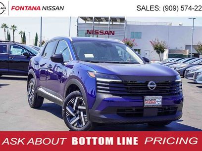 New 2026 Nissan Kicks SV