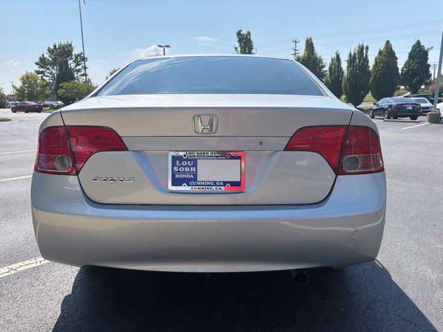 Used 2007 Honda Civic EX image 7
