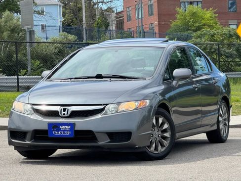 Used 2010 Honda Civic EX image 1
