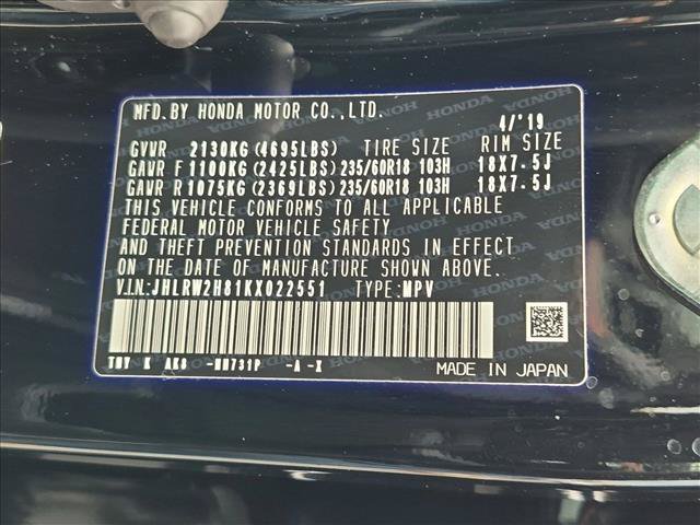 Used 2019 Honda CR-V EX-L image 25