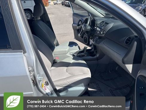 Used 2008 Toyota RAV4 Limited image 32