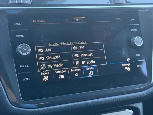 Used 2022 Volkswagen Tiguan SE R-Line image 18