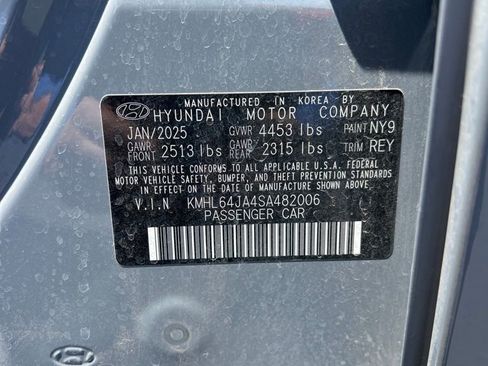 Used 2025 Hyundai Sonata SEL FWD image 3