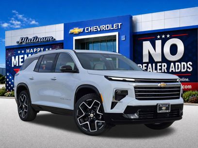 New 2026 Chevrolet Traverse High Country