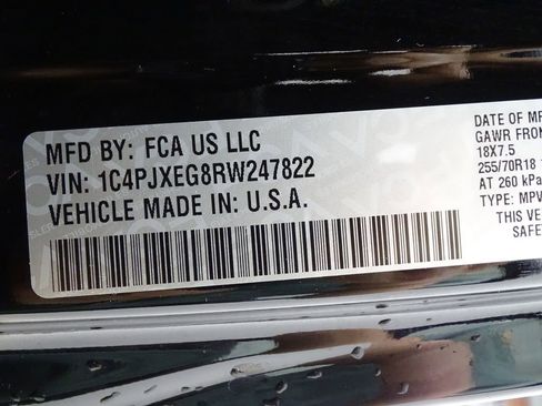 Used 2024 Jeep Wrangler Sahara image 19