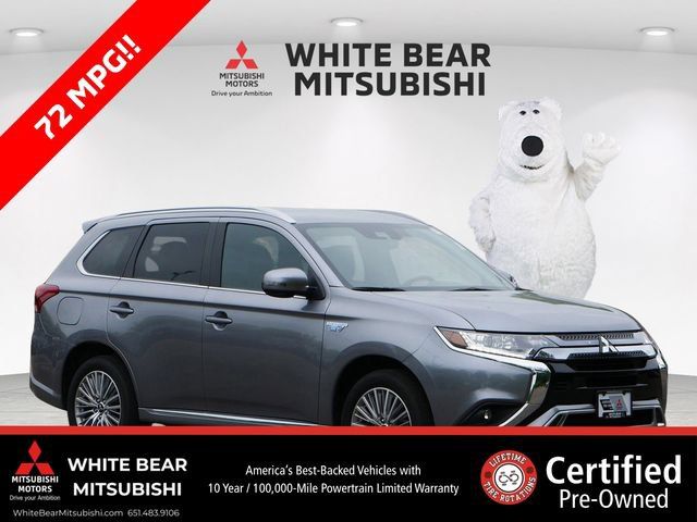 Used 2022 Mitsubishi Outlander SEL AWD/4WD image 1