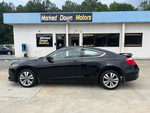 Used 2009 Honda Accord EX image 9