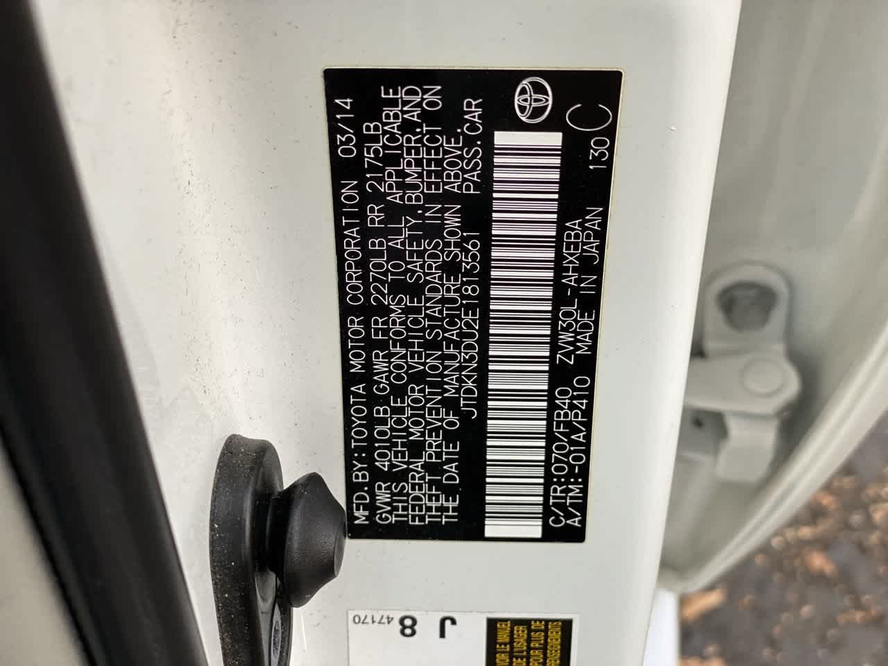 Used 2014 Toyota Prius Three FWD image 30
