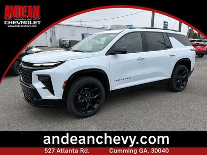 New 2026 Chevrolet Traverse RS