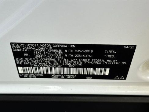 Certified 2025 Toyota bZ4X FWD image 34