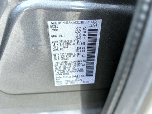 Used 2025 INFINITI QX60 Pure AWD/4WD image 28