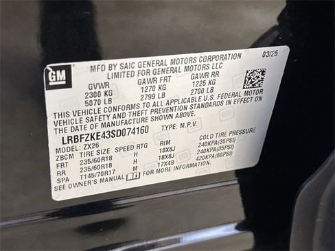 Certified 2025 Buick Envision Preferred image 31