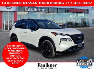 Used 2023 Nissan Rogue SV video 1