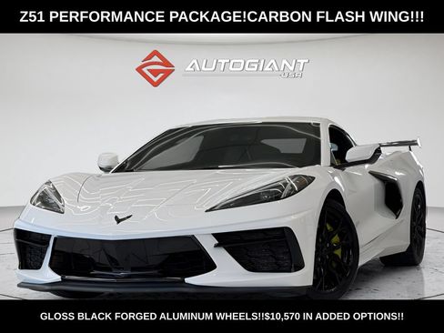 Used 2023 Chevrolet Corvette Stingray Coupe w/ Z51 Performance Package RWD image 1