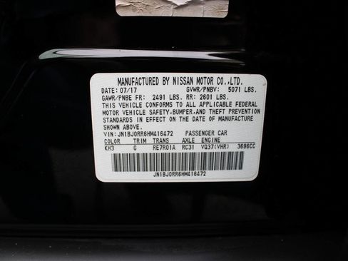 Used 2017 INFINITI QX50 AWD w/ Premium Plus Package image 43