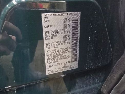 Used 2025 Nissan Pathfinder SL image 28