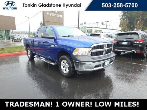 Used 2015 RAM 1500 Tradesman w/ Popular Equipment Group image 2