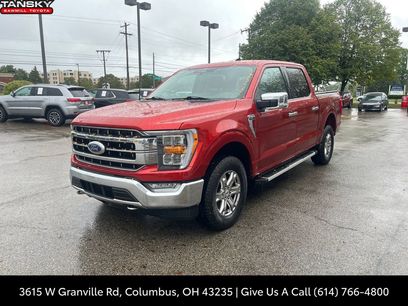 Used 2023 Ford F150 Lariat