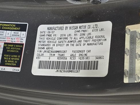 Used 2008 Nissan 350Z Enthusiast RWD image 33