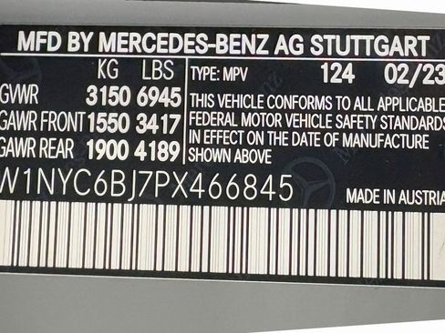 Used 2023 Mercedes-Benz G 550 image 35