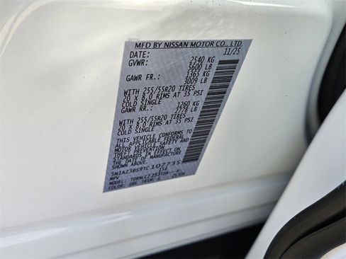 New 2026 Nissan Murano SV image 17