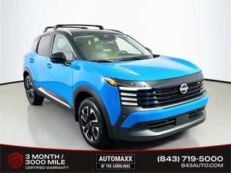 Used 2025 Nissan Kicks SR w/ Illumination Package video 1