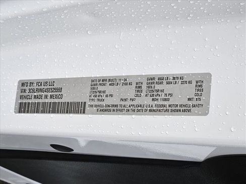 New 2025 RAM ProMaster 1500 image 18