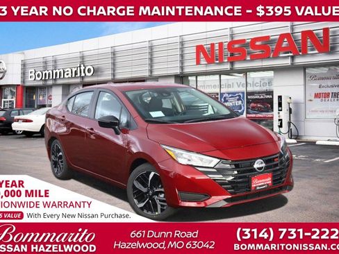 New 2025 Nissan Versa SR w/ Trunk Package image 1