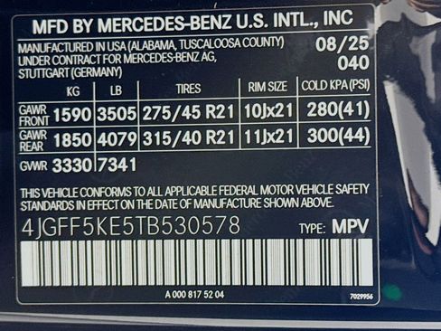 New 2026 Mercedes-Benz GLS 450 4MATIC image 25