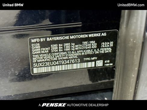 Used 2026 BMW X5 xDrive40i w/ Executive Package AWD/4WD image 15