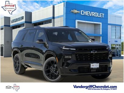 New 2026 Chevrolet Traverse RS