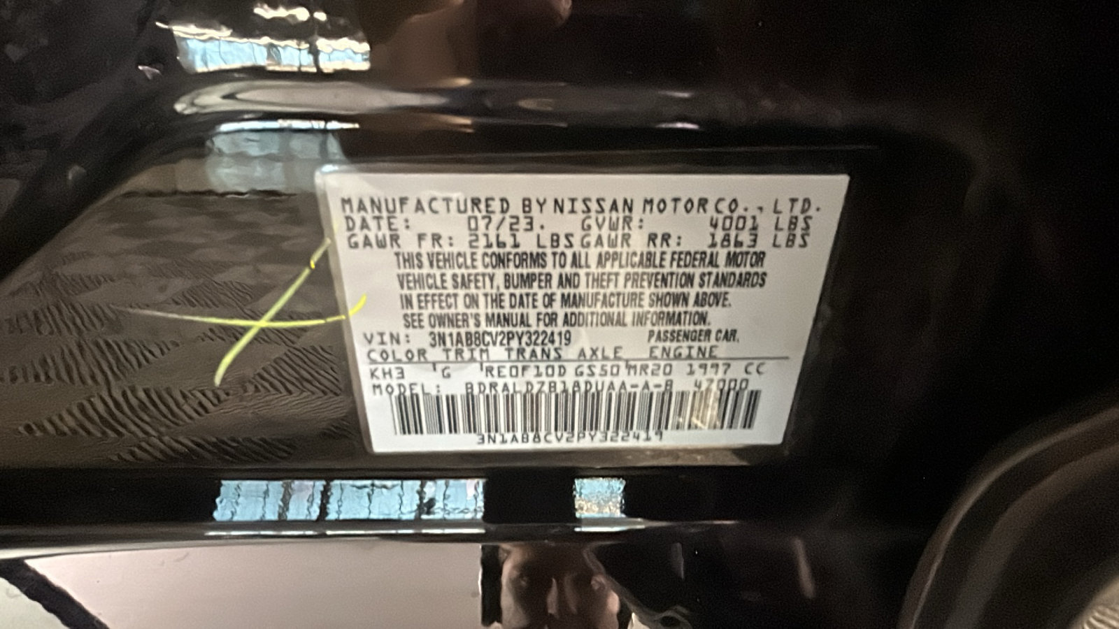 Used 2023 Nissan Sentra SV w/ All-Weather Package FWD image 12