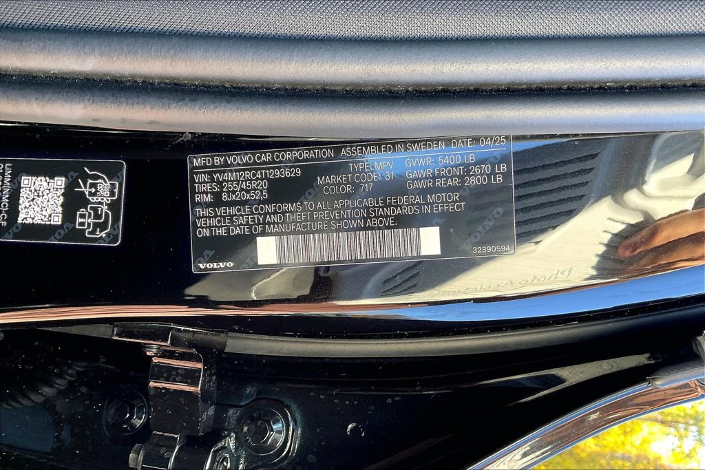 Used 2026 Volvo XC60 B5 Plus w/ Protection Package Premier AWD/4WD image 19