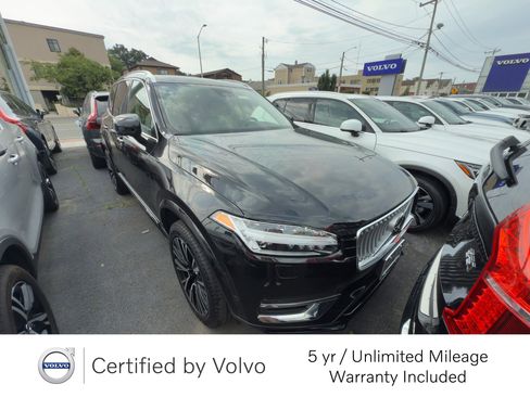 Certified 2023 Volvo XC90 T8 Plus image 1