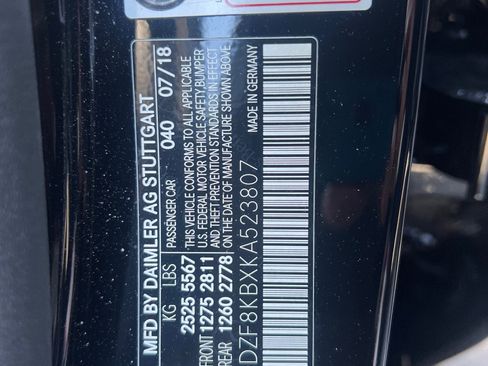 Used 2019 Mercedes-Benz E 63 AMG S image 7