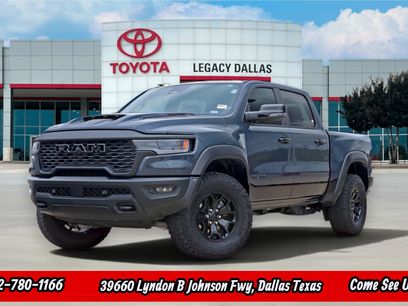 Used 2026 RAM 1500 RHO w/ Bed Utility Group