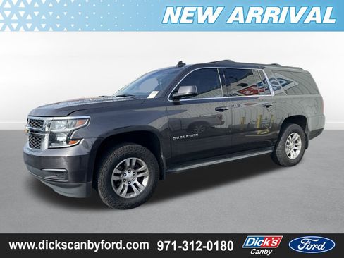 Used 2016 Chevrolet Suburban LS w/ Max Trailering Package image 6