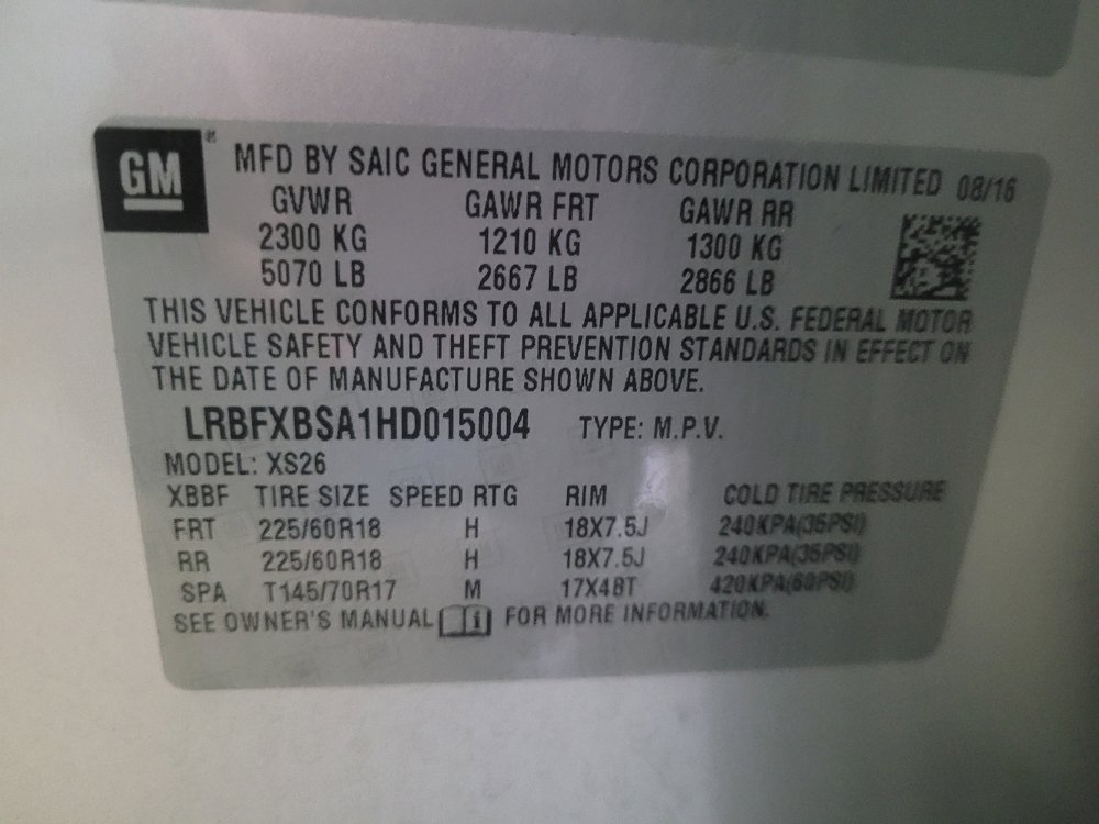 Used 2017 Buick Envision Essence FWD image 33