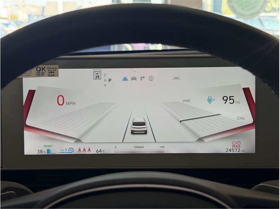 Used 2024 Hyundai Ioniq 5 SEL RWD image 11