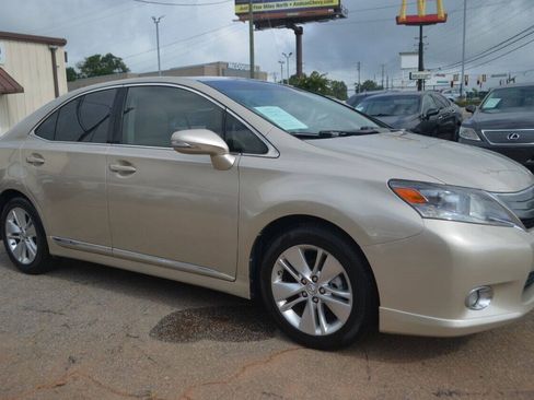 Used 2012 Lexus HS 250h image 13