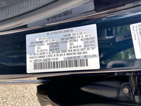 Used 2018 MAZDA CX-5 Touring w/ Preferred Equipment Package FWD image 34