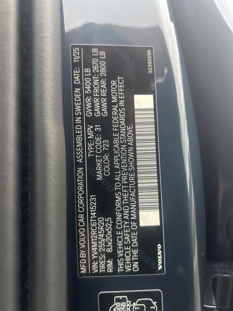 Used 2026 Volvo XC60 B5 Plus AWD/4WD image 30