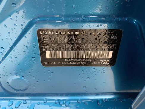 Used 2024 Mitsubishi Mirage ES image 15