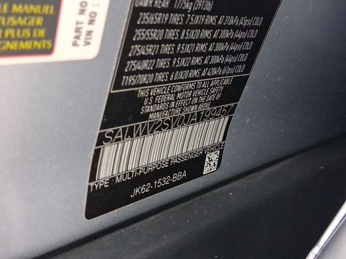 Used 2018 Land Rover Range Rover Sport HSE Dynamic image 20