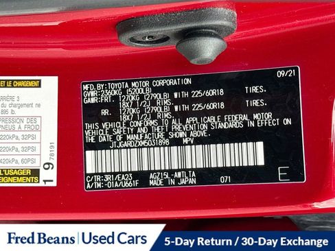 Used 2021 Lexus NX 300 AWD w/ Premium Package image 33