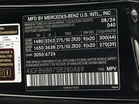 Certified 2025 Mercedes-Benz GLE 53 AMG 4MATIC image 13