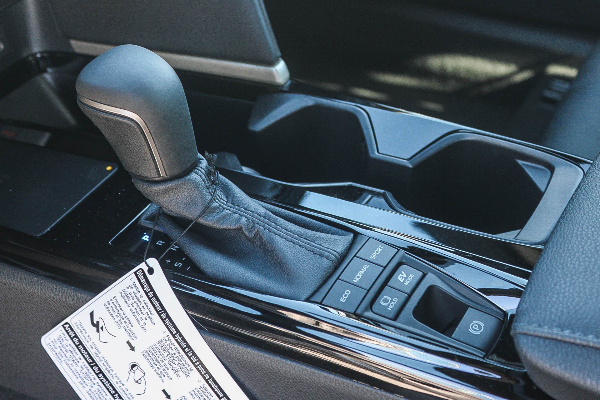 New 2026 Toyota Camry XSE w/ Premium Package FWD image 22