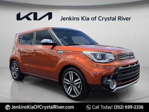 Used 2018 Kia Soul ! w/ Tech Package FWD image 1